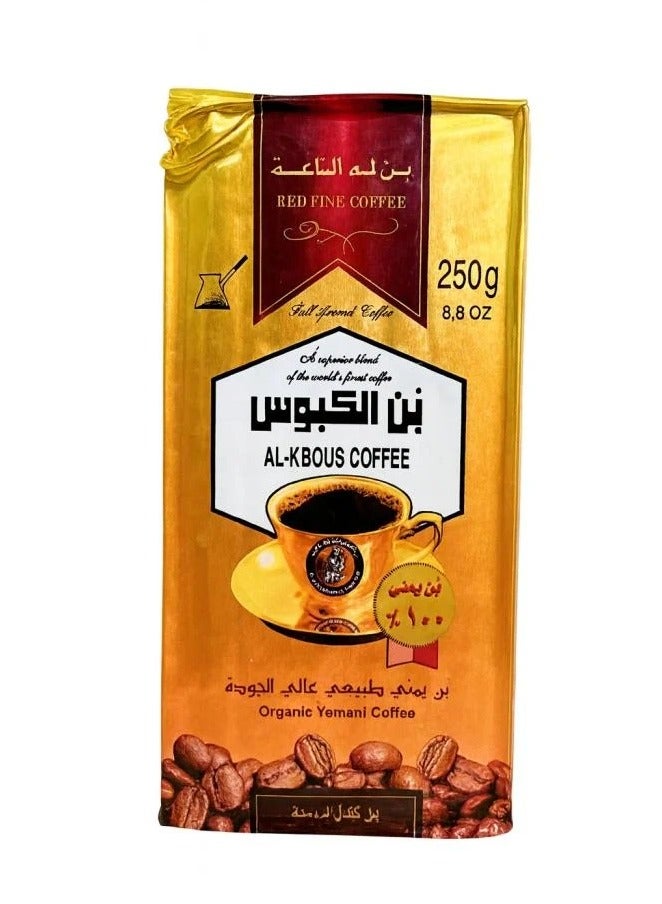 Al Kbous Coffee Smooth Yemeni Red Coffee 250 grams